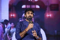 Veera Simha Reddy Mass Mogudu Song Launch